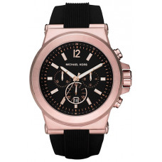 Michael Kors MK8184