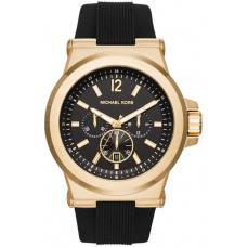 Michael Kors MK8445