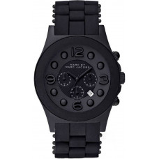 Marc Jacobs MBM2567