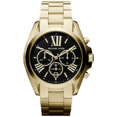 Michael Kors MK5739