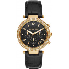 Michael Kors MK6984