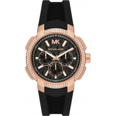 Michael Kors MK7245