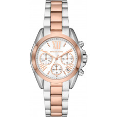 Michael Kors MK7258