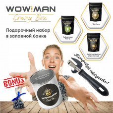 WowMan WMGF1013/WMGF1020/WMGF1027