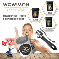 WowMan WMGF1017/WMGF1024/WMGF1027