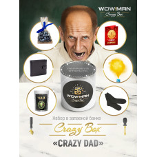 WowMan Crazy Box WMC1010 Crazy Dad